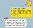 생각해보면 오히려 여성쪽이 고마운 경우