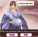 너희들이 졷같은 아이젠 소스케 짤을 잔뜩 올린 결과다;;