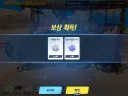 블루아카) 블붕이 형님들 숙제 완료했습니다...