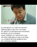 수제버거집 사장님께 상처 준 썰.jpg