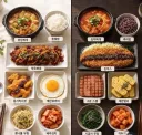 5대5 갈린다는 식단 밸런스