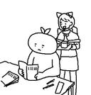 연애는 도화가, 결혼은 바드