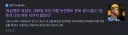 개추함의 신기록을 세우고 있는 호날두 현황
