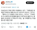 개인정보가 유출되면 치명적인 사이트