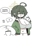 블루아카) 미요몰래 한 잔 하는 후유.grim