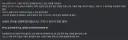 소전) 쇼박사 지금 생각해보니