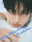 더보이즈 에릭, 첫 개인 사진전 개최