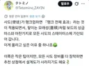 트릭컬) 대부분의 유저는 모른다는 추천상점 사양