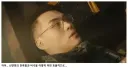 명조) "...이번엔 누굴 죽이지.."