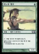 명실공히 TCG 역사상 최강의 카드