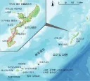 오키나와 본섬이 일본 5대 본토로 취급되긴 하는군요.,..