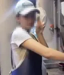 베트남인이 하는 매운탕집 사과문