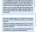 HID 요원들의 중앙정보부 창설 배경