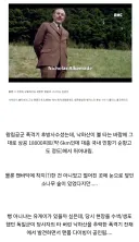 2차 세계대전 당시 억수로 운이 좋았던 영국군 폭격기 승무원 이야기.