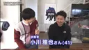 4년동안 한마디 말도 못해본 딸과 대화하고 싶어 도움요청한 아버지.JPG