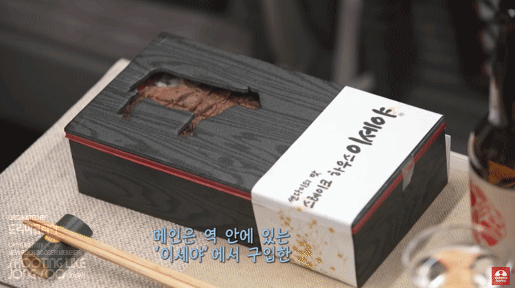 [스압] 드라마 이자카야 신칸센.gif