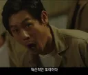 인방사건 나면 가만히 있는이유