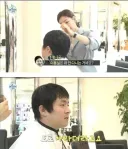 기안84가 미용실 안가는 이유.jpg