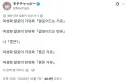 해리포터) "말포이는 거유!" "말포이는 빈유!"