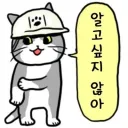 프랭크버거 아냐? 비비큐치킨이 인수 각 보고있네