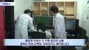 치매 근황.jpg