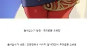 루리웹에 존재하는 두 가지 유저 유형