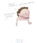 단기간에 비추 100개 넘은 성유게글
