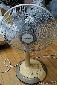 퇴근 5분 전.gif