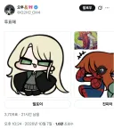 그림 그리는 작가들이 가지면 좋다고 하는 정신.jpg
