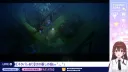 버튜버) 소라 : 다메다요!!!!!