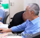 신발 고쳐신다가 암 전이 소식을 들은 환자.avi