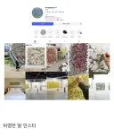 허영만 선생님 부고 글은 사실이 아닙니다