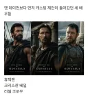 오디세이)맷데이먼 외 고려되었던 오디세우스 캐스팅