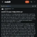 소니의 플스5 노말 수명연장..QSSR의 의미.jpg