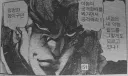 "받아라 반경 20km 에메랄드 스플래쉬!!"