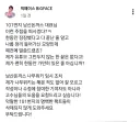남산 돈가스 근황
