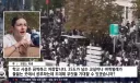 진짜 ㅈ 된것같은 프랑스 근황 ㄷㄷㄷ