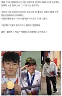 축협 : 하 시발
