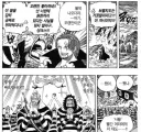 독자들은 무덤덤하지만 작중 인물들은 깜짝 놀랄 장면