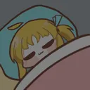 오늘은 일찍 자야지