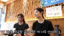 의외로 일본인들이 한국 와서 놀라는 포인트