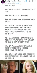 해리포터 유니버스의 무분별한 확장 도중 튀어나온 진기한 조합