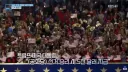 미국 중간선거 근황