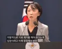 MDL 이남 지뢰 제거? 이게 무슨 말이죠.