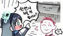 블루아카) 선생님을 발견한 아리스.manhwa