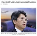 홍지선) 국토장관 전세 사라지는 건 메가트렌드