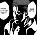 어제 베스트 때문에 PTSD 생겼음...