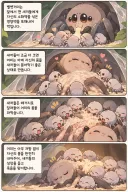 벌레주의] 알에서 깨어난 새끼 벨벳거미들의 먹이