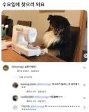 ? : 언니, 이거 집에서 했죠? 이러면 마감 안 예뻐요