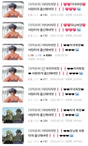 난 절대 치매 걸리면 안되겠다